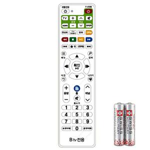 SK브로드밴드리모컨 셋톱박스 btv리모컨 IPTV
