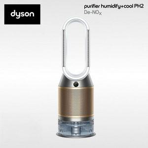 다이슨재팬 가습 공기청정기 가습기 화이트 골드 2024