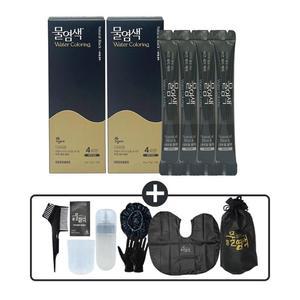 씨드비 물염색 시즌2 프리미엄 새치 커버 내추럴블랙 4회분x2박스+염색도구