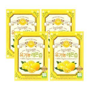 [홀베리] 제주농장 1일1레몬 유기농 레몬즙 20g x 14개입 4박스 -SDL-