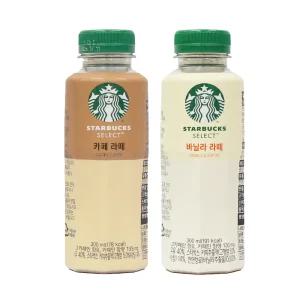 스타벅스 셀렉트 카페라떼 300mlX6 + 바닐라라떼300mlX6(총12개)