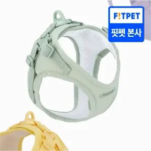 헤이테일 에어워크 하네스 X형 강아지 관절 보호 가슴줄(XS-L)