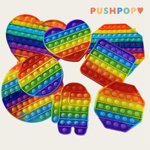 꾸꾸까까 팝잇 푸쉬팝 초대형 버블 촉감놀이 (9종)