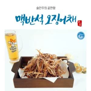 맥반석버터구이오징어채 맥반석꽃보다오징어채 200g 술안주 마른안주 