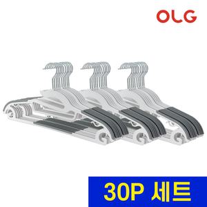 올지 라운드 논슬립옷걸이 30p 어깨뿔방지 회전고리
