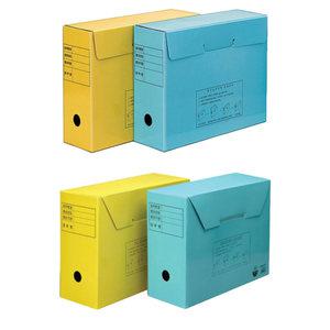 문화 문서보존상자 A4/B4/용사촌 종이 화일박스 서류정리함 1개입 옵션선택