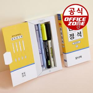 펜의정석 세트 일반 필기편 플립3색볼펜 클리키샤프 형광펜 네임펜F