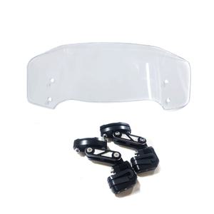 오토바이 보조스크린 25년형 CNC 강력 고정 볼트 풀림없는 브라켓 윈드스크린 윈드쉴드 PCX NMAX XMAX 존테스 포르자 티맥스 슈퍼커브