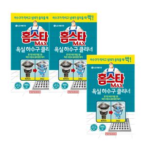 홈스타 맥스 욕실 하수구 클리너 3개