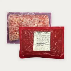 오뗄 전지베이컨 1kg