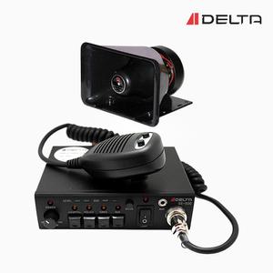 델타 SE-500 차량용앰프 혼스피커 주먹마이크 세트 사이렌앰프 싸이렌