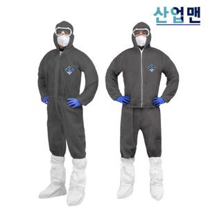 나노가드 1000 일회용 방진복 원피스 투피스 위생 작업복 회색