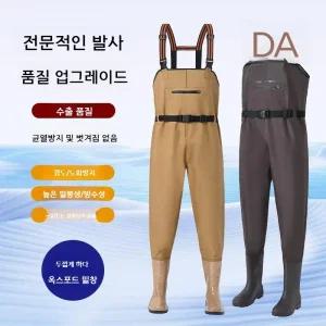 웨이더 해루질장비 낚시방수복 갯벌체험 입는장화 반신 커플 공용