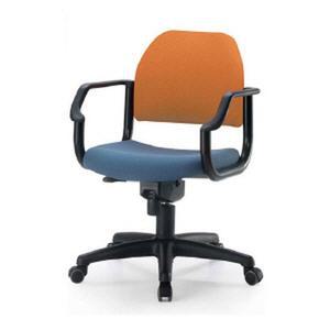 사무용 의자모던 오렌지 블루 디자인 용품 가정 체어 가구