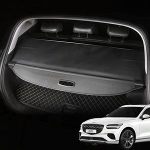 제네시스 GV70 트렁크 정리함 짐칸 수납 바구니 박스