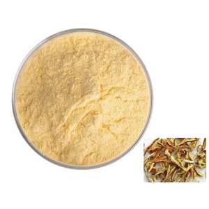 양파껍질추출분말 100g 샘플