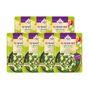 티아시아 팔락 파니르 커리 전자레인지용 카레 170g 7봉