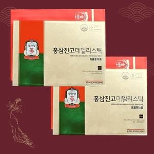 정관장 홍삼진고 데일리스틱 10gx20포 2개(쇼핑백포함)