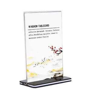 A5 사이즈 아크릴거치 메뉴안내 전단홀더 이단형 양면 안내판 테이블 투명거치 전단디스플레이