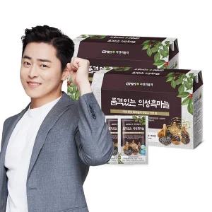 [GNM자연의품격] 품격있는 의성 흑마늘 진액 2박스 (총 60포)