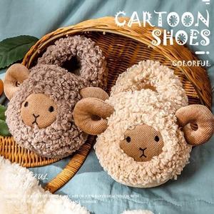 겨울실내화/털실내화/겨울거실화/아동슬리퍼/유아슬리퍼/어린이슬리퍼/뽀글이슬리퍼/양털슬리퍼/강아지슬리