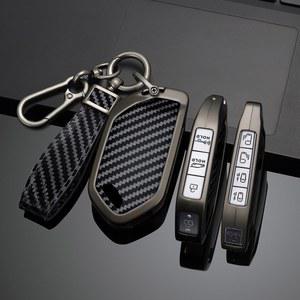 4 5 6 7 8 9 버튼 합금 자동차 키 케이스 커버 EV9 Carnival Seltos So nto Morning K5 KA4 자동차 액세서리