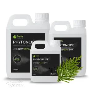 간지아클린 피톤치드 연무액 소독 탈취 방역용 500ml/1L/2L