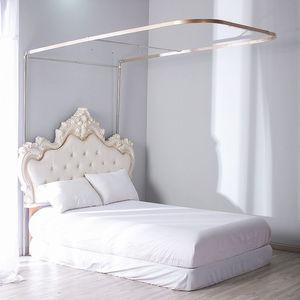 침대캐노피 레일 프레임 U자형 4인치 공주님 커튼