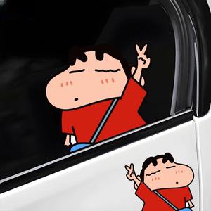 짱구 자동차 스티커 오토바이 노트북 캐리어 크레용신짱 차량 스크래치 커버 장식