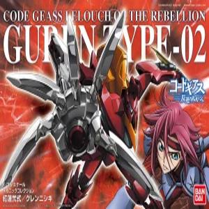 코드기어스 1/35 홍련이식