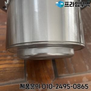 벤츠 스프린터 앞바퀴 베어링 A9063304020