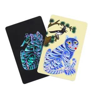 케이팝 데몬헌터스 사자보이즈 더피 모티브 전통 민화 호작도 까치 호랑이 버스 지하철 교통카드 알뜰교통카드 K-패스 이즐K-패스