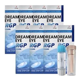 드림아이 하드렌즈용액 150ml X 8개 (뽁뽁이+하드렌즈케이스) 