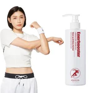 에너부스터 발열 김연경 웜업&릴랙스 박찬호 핫젤크림 500ml