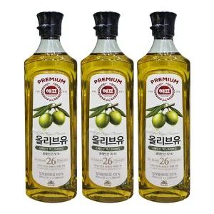해표 올리브유 900mlx3개