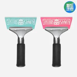 월드크린 프로 원터치 스텐 썬팅헤라 단면 차량 틴팅 셀프 썬팅작업 시공 도구 핸드 스퀴지