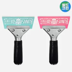 월드크린 프로 원터치 홀딩 썬팅헤라 단면 차량 틴팅 셀프 썬팅작업 시공 도구 핸드 스퀴지