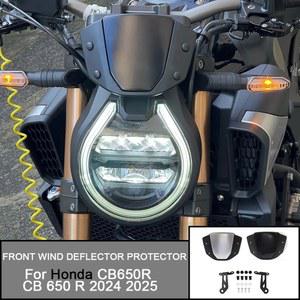 혼다 CB650R CB 650 R 2025 오토바이 스포츠 앞 유리 윈드 디플렉터 브래킷 에어 페어링