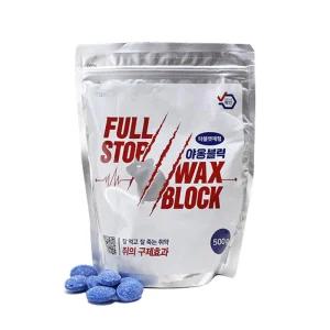 야옹 블럭형 쥐약 500g 초강력 퇴치 박멸 살서제