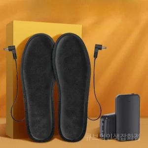겨울 온열깔창 남성용 무선 충전식 USB발난로 발열