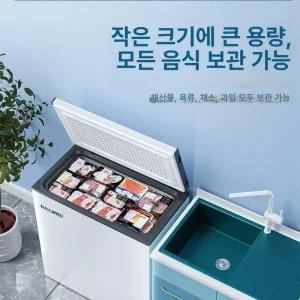 규니지니 미니김치냉장고 딤채 소형김치냉장고 소형