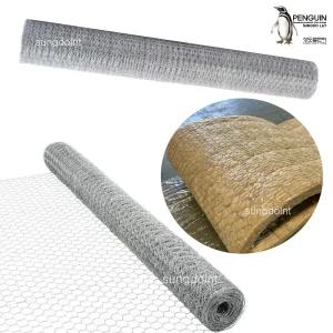 단열재용 육각망 아연도금 철망 폭/0.9-1M 길이/25M 건축자재