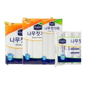 크린랩 나무젓가락 100개입/식당/대용량/도시락/김밥/분식/야외용/업소용/나무/젓가락/고급/일회용/개별