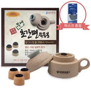 천년거북 초간편 쑥뜸기+천년거북 초간편 무연 쑥뜸봉(32개입)+메디인 마스크 1매