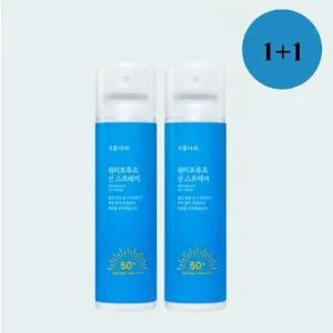 식물나라 산소수 워터프루프 선 스프레이 100ml+100ml
