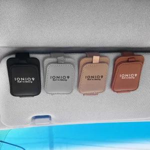 아이오닉9 가죽 썬바이저 클립 선글라스 거치 안경걸이 수납 용품