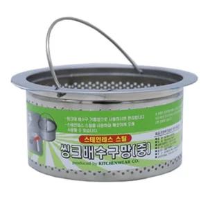 싱크대 거름망 배수구 개수대 음식물 배수구망 중