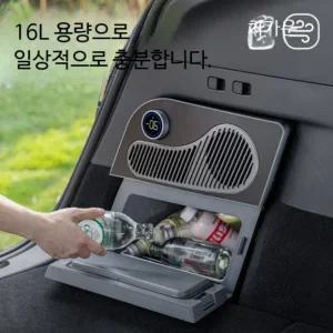 테슬라 모델Y 냉장고 차량용 미니 스박스 주니퍼 소형 차박 캠핑카 낚시 쿨러