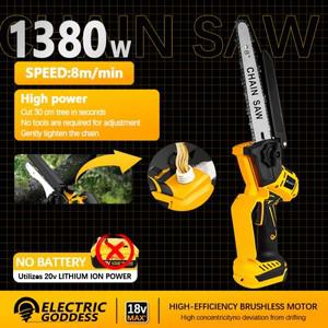 전기 여신 브러시리스 bldc 8인치 목재 체인 톱 18V DEWALT 호환 배터리용 무선 고효율 절단 전동 공구