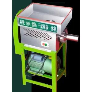 꿀떡 기계 전자동 간식 인절미 가정용 만드는 제조기